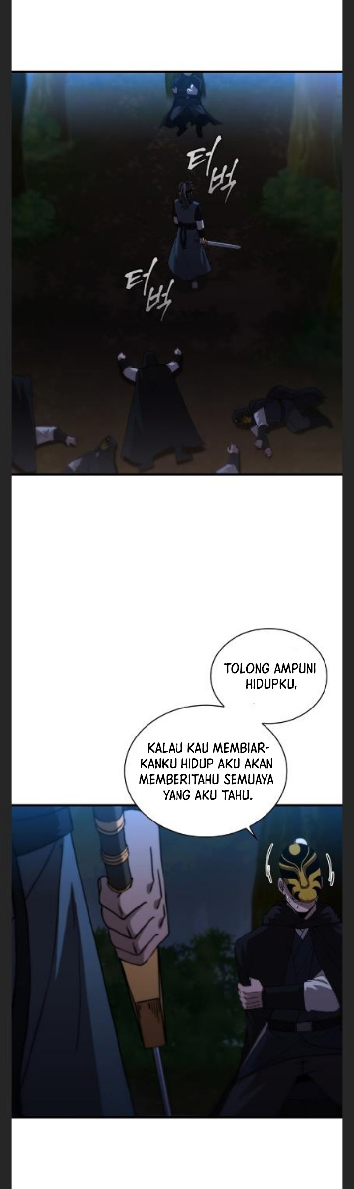 Sinsu Jeil Sword Chapter 97 - halaman 35