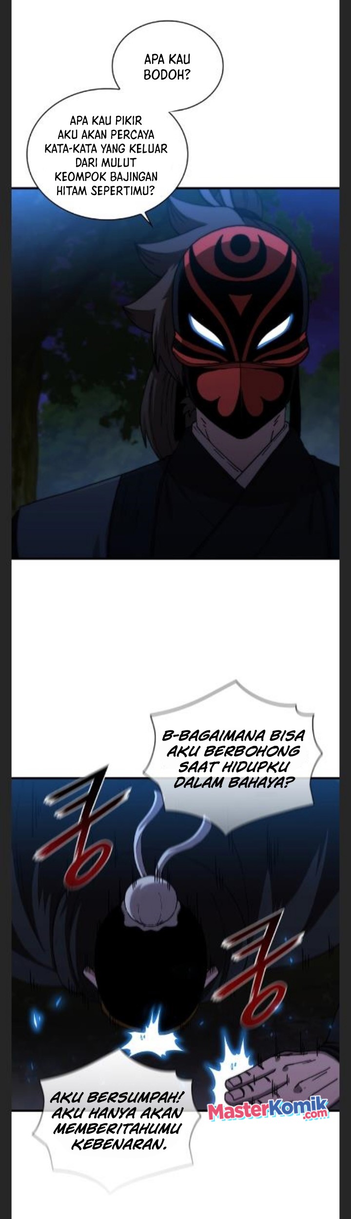 Sinsu Jeil Sword Chapter 97 - halaman 36