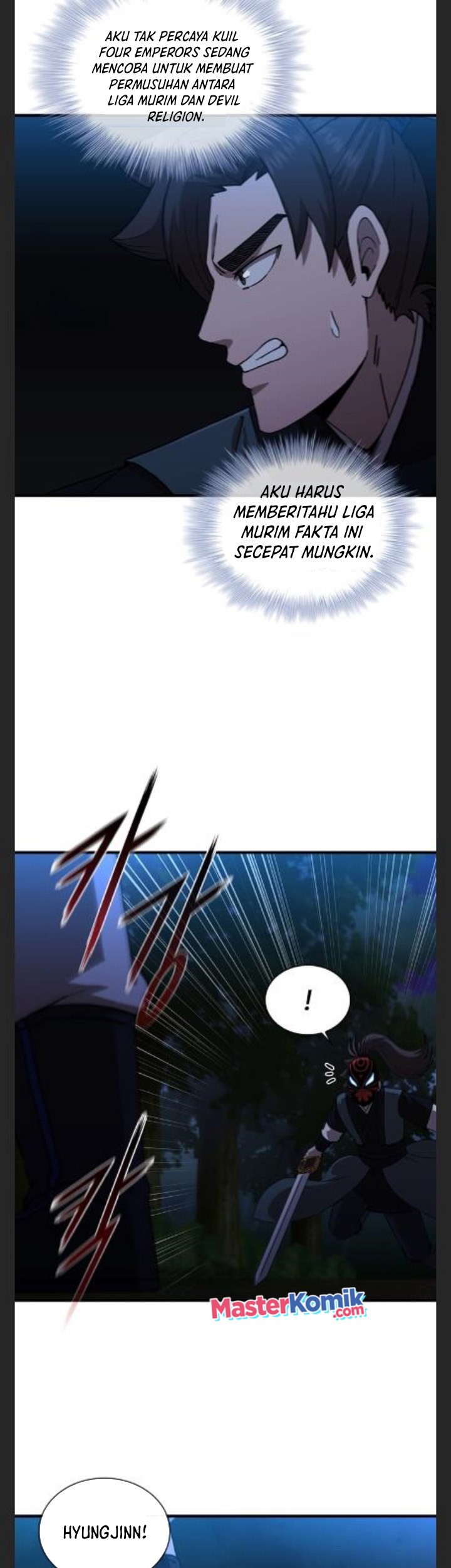 Sinsu Jeil Sword Chapter 97 - halaman 40