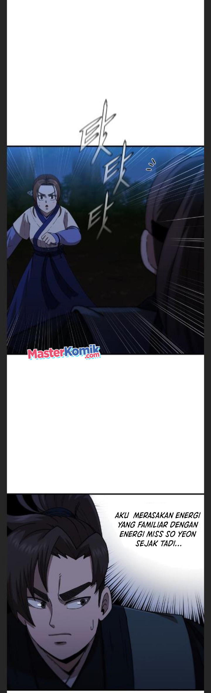 Sinsu Jeil Sword Chapter 97 - halaman 47