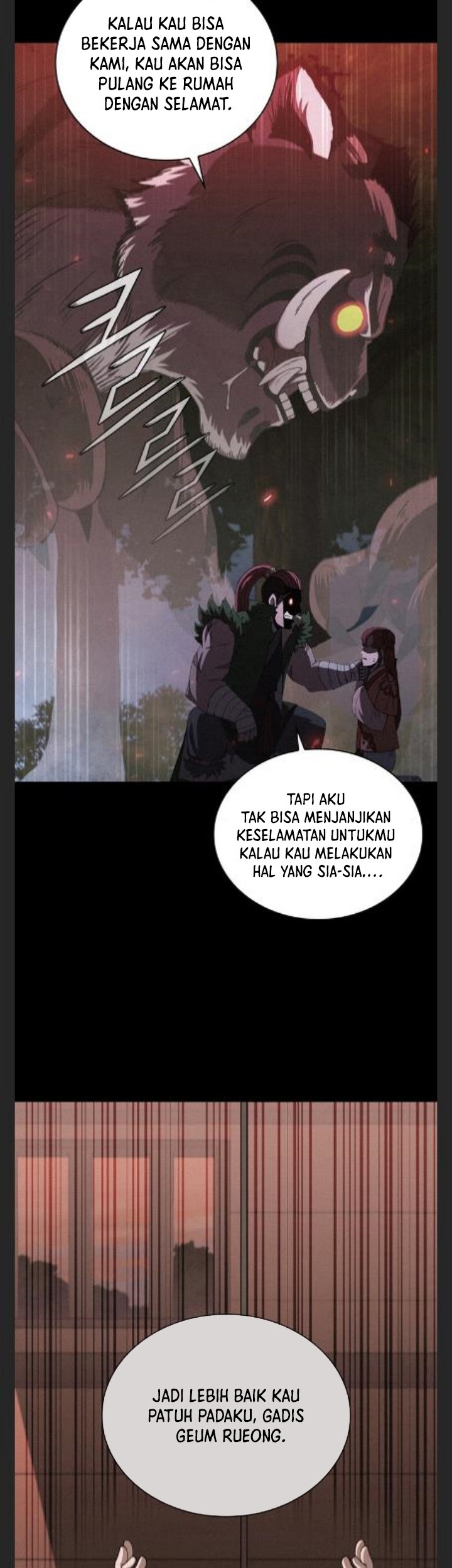Sinsu Jeil Sword Chapter 97 - halaman 7