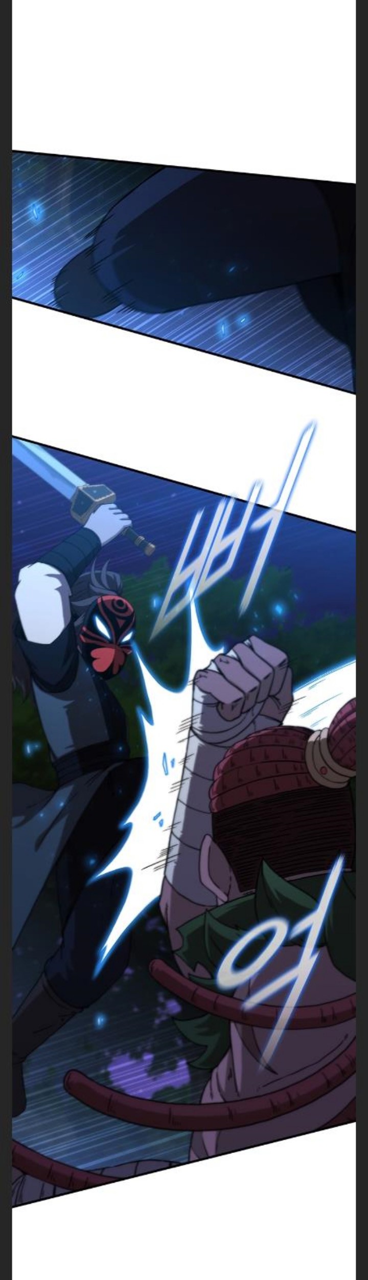 Sinsu Jeil Sword Chapter 97 - halaman 72