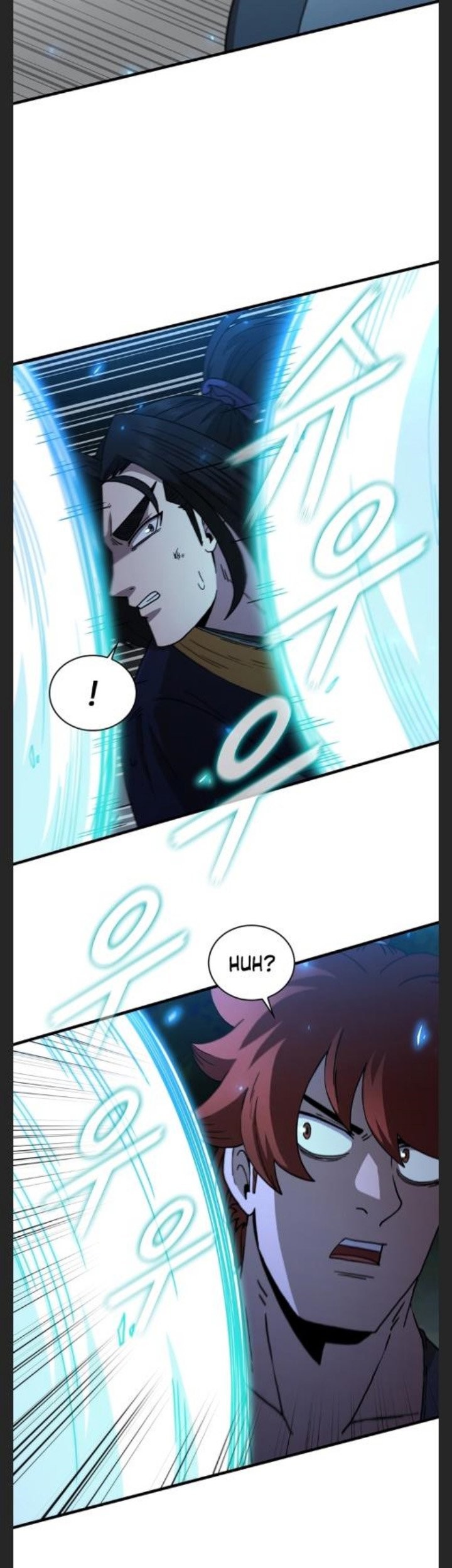Sinsu Jeil Sword Chapter 98 - halaman 16