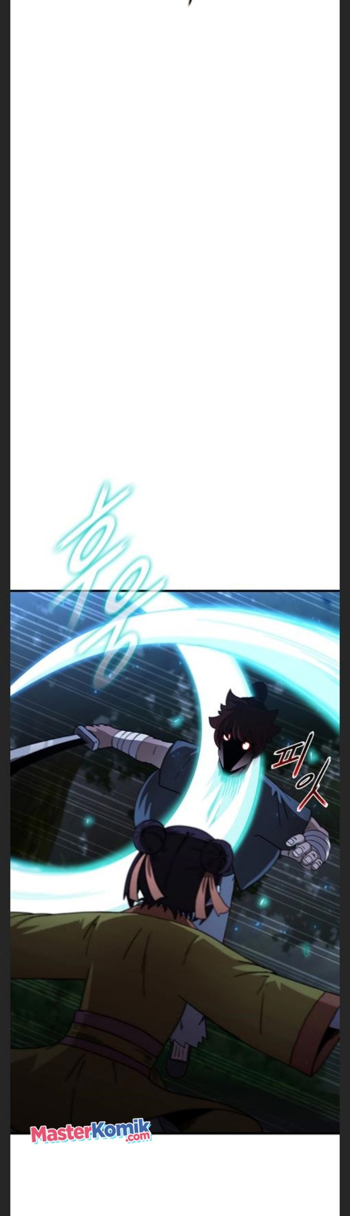 Sinsu Jeil Sword Chapter 98 - halaman 18