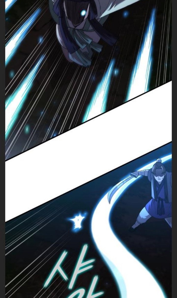 Sinsu Jeil Sword Chapter 98 - halaman 21
