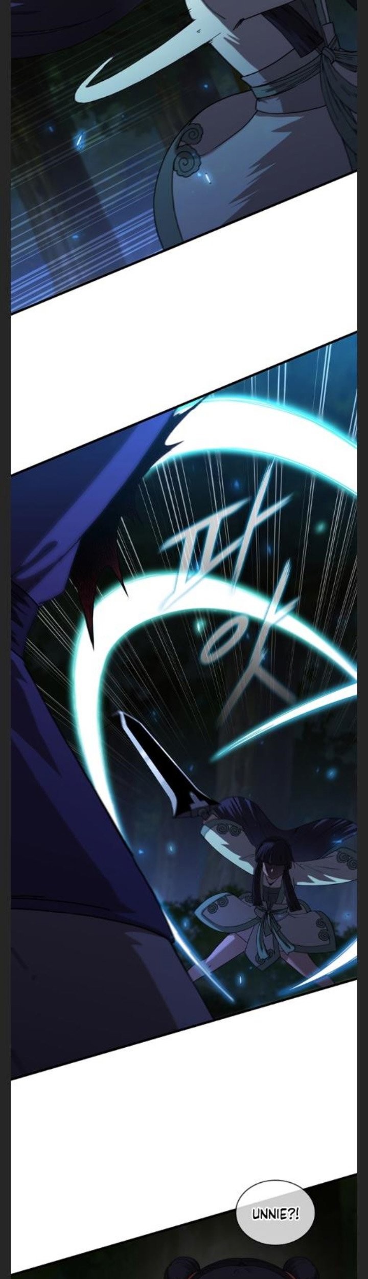 Sinsu Jeil Sword Chapter 98 - halaman 26