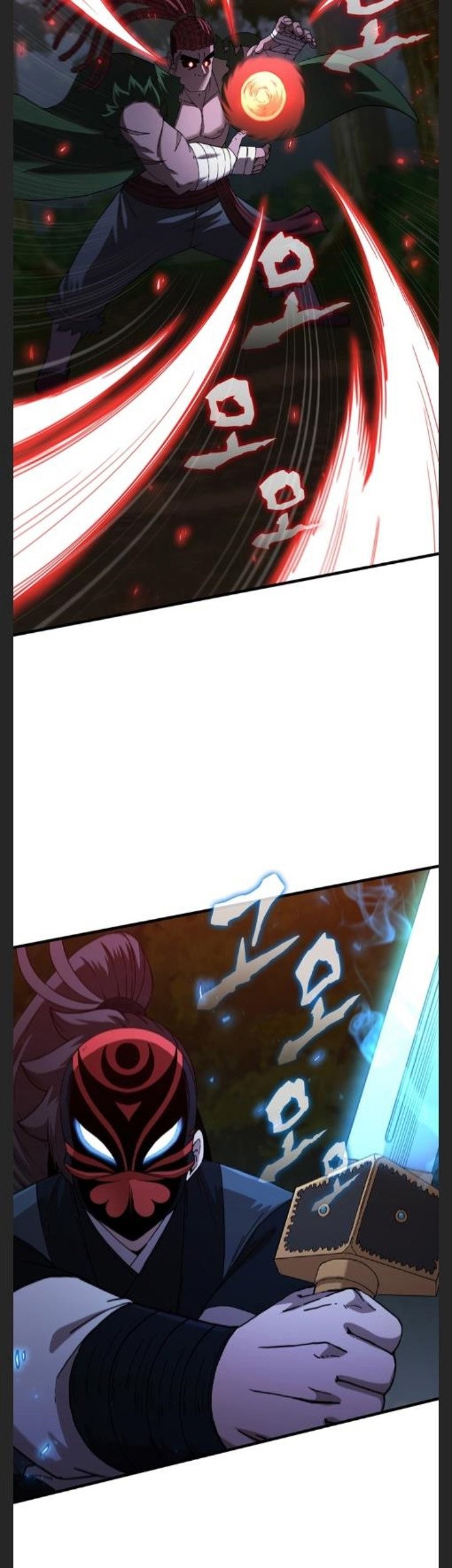Sinsu Jeil Sword Chapter 98 - halaman 52
