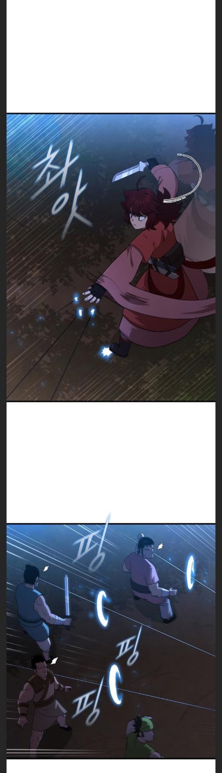 Sinsu Jeil Sword Chapter 99 - halaman 15