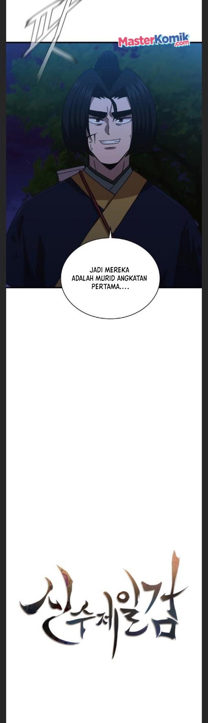 Sinsu Jeil Sword Chapter 99 - halaman 21