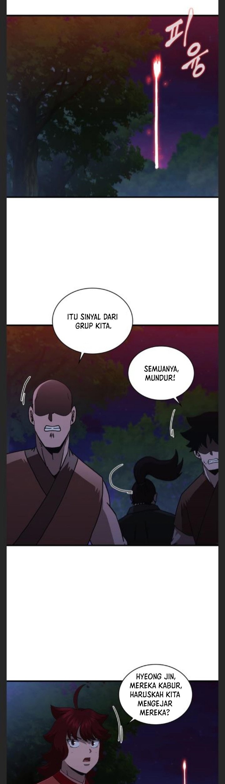 Sinsu Jeil Sword Chapter 99 - halaman 23