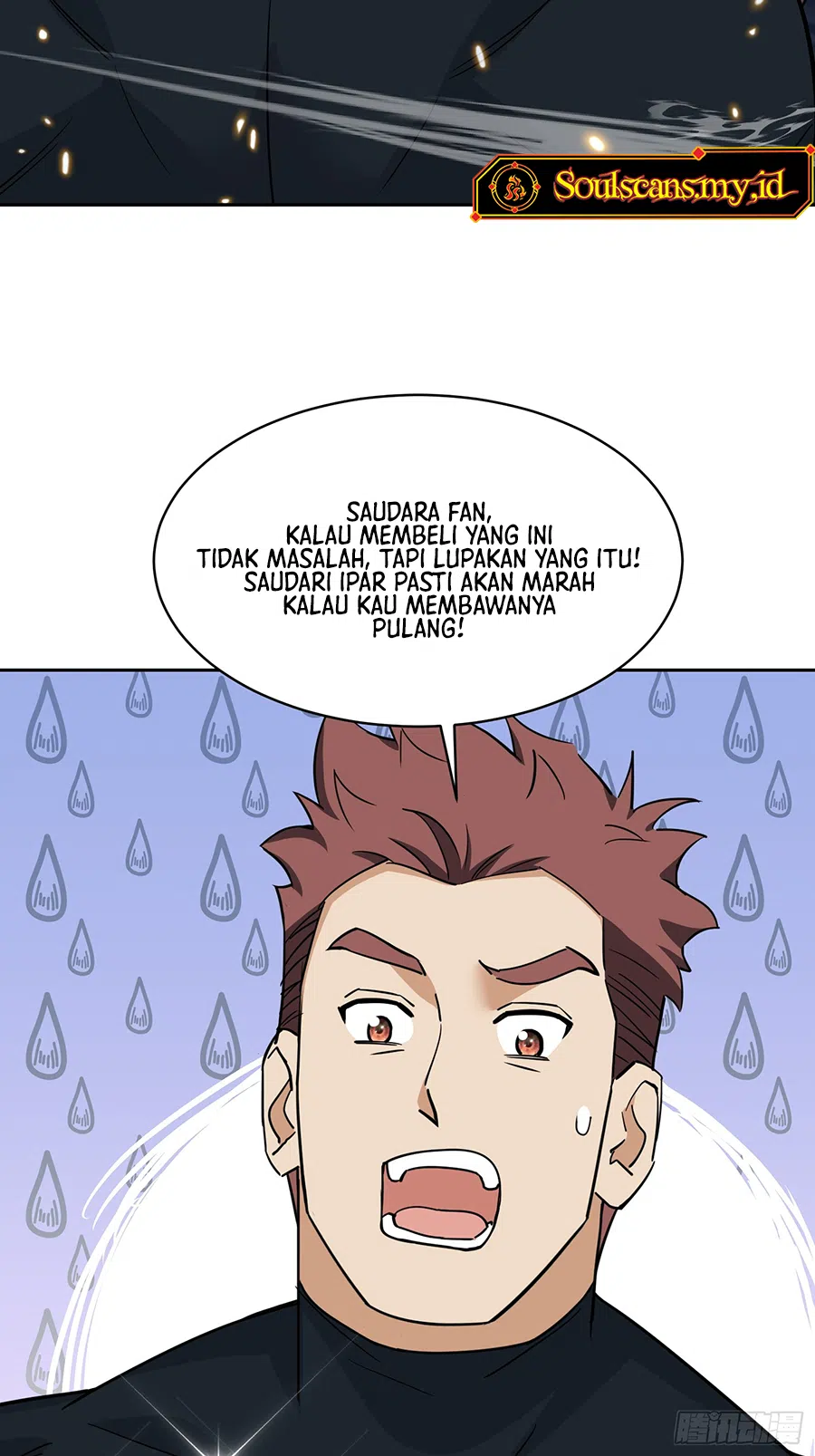 Sister-in-Law: I'm Really Not a Fool Anymore Chapter 10 - halaman 46