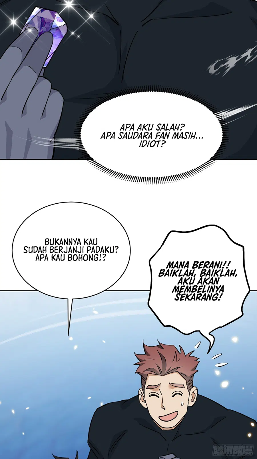 Sister-in-Law: I'm Really Not a Fool Anymore Chapter 10 - halaman 47