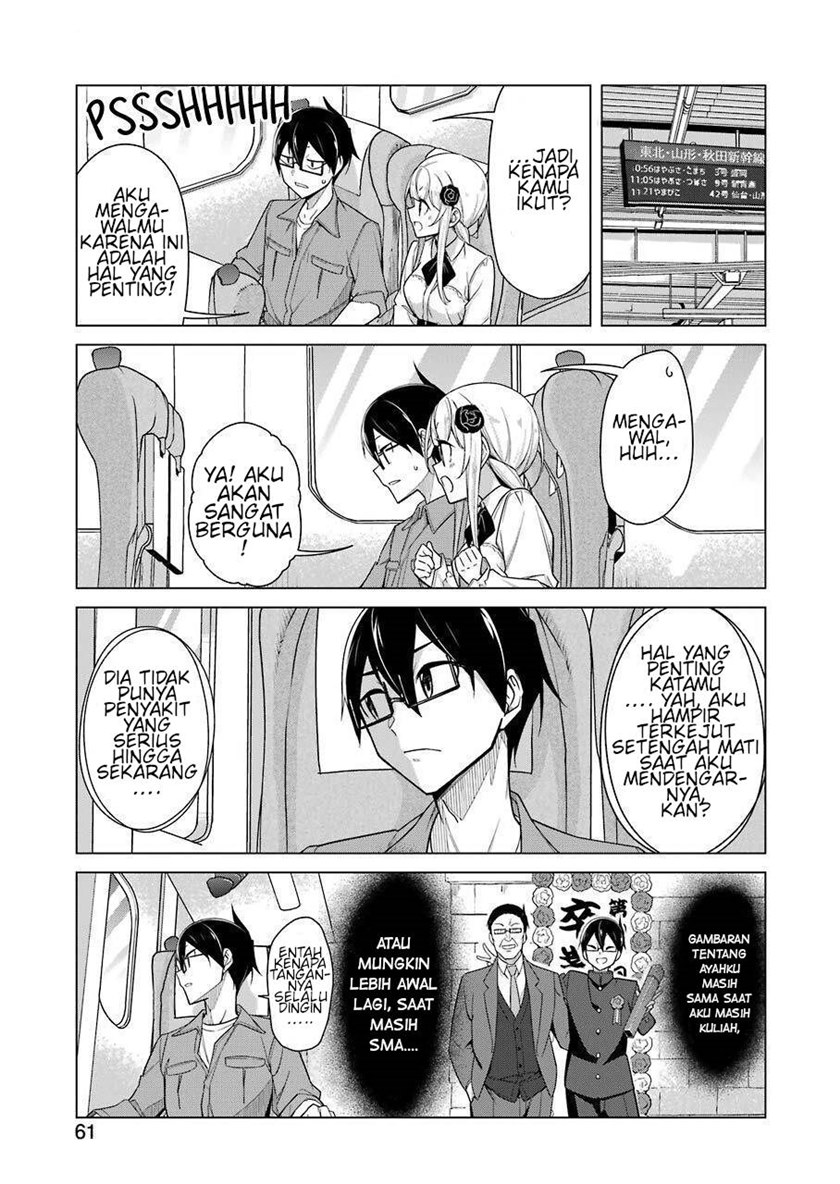 Sister-in-Law: I'm Really Not a Fool Anymore Chapter 11 - halaman 7