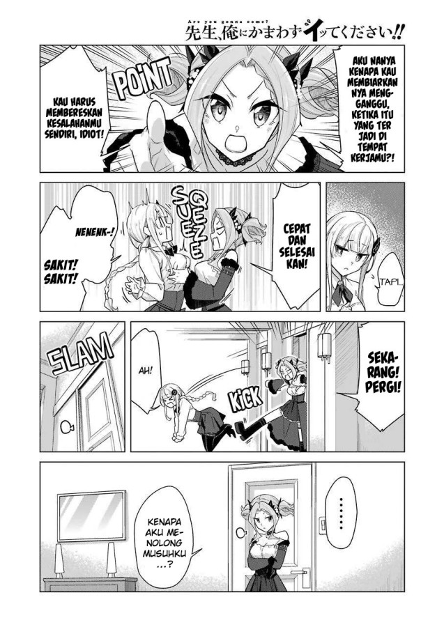 Sister-in-Law: I'm Really Not a Fool Anymore Chapter 13 - halaman 10