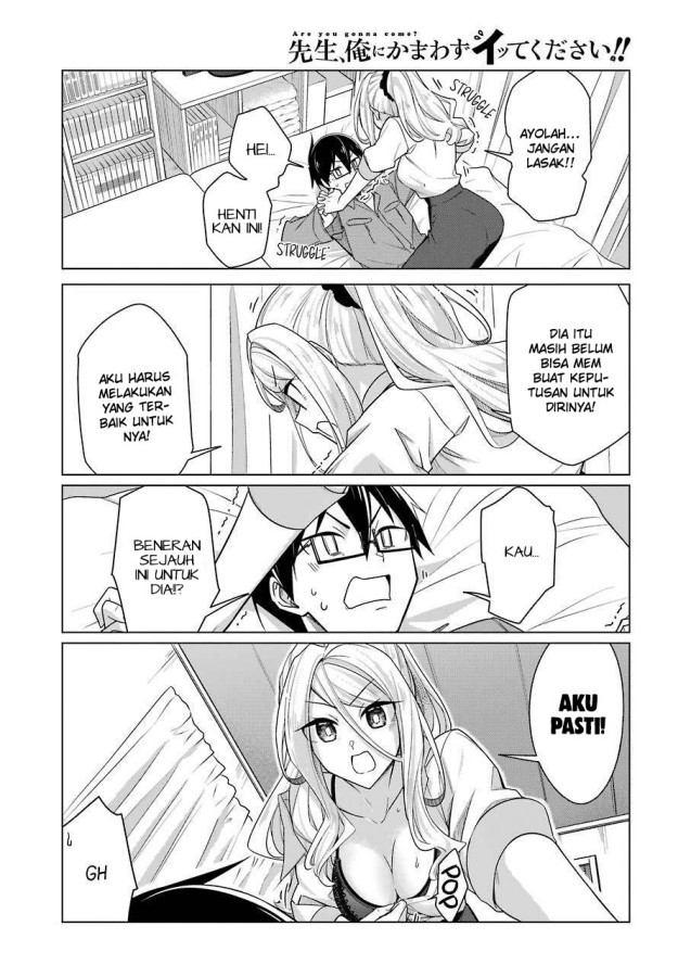 Sister-in-Law: I'm Really Not a Fool Anymore Chapter 13 - halaman 8