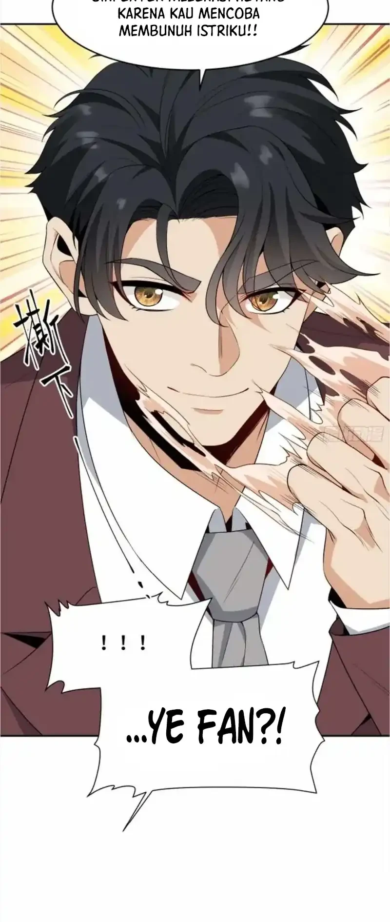 Sister-in-Law: I'm Really Not a Fool Anymore Chapter 14 - halaman 23