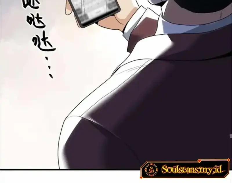 Sister-in-Law: I'm Really Not a Fool Anymore Chapter 14 - halaman 41