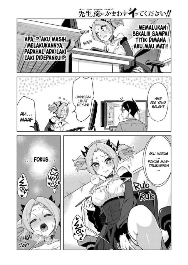 Sister-in-Law: I'm Really Not a Fool Anymore Chapter 14 - halaman 8