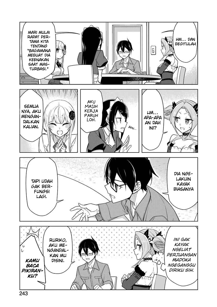 Sister-in-Law: I'm Really Not a Fool Anymore Chapter 15 - halaman 4