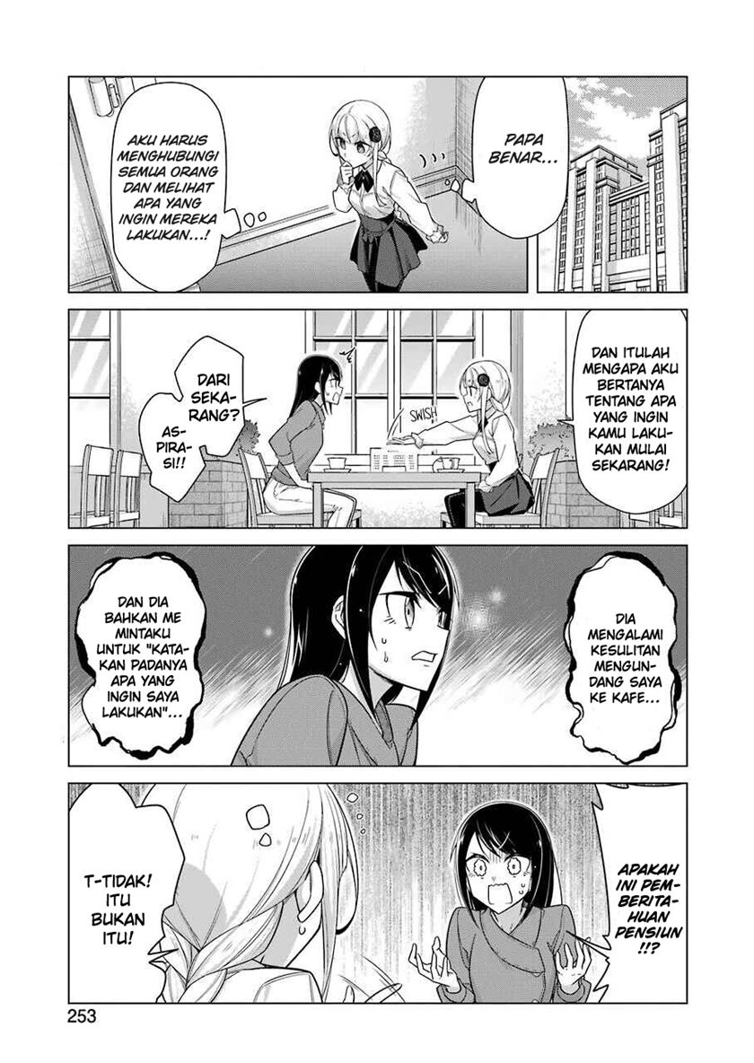 Sister-in-Law: I'm Really Not a Fool Anymore Chapter 16 - halaman 4