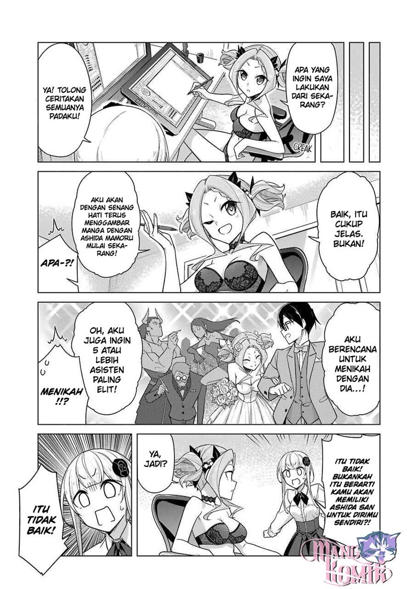 Sister-in-Law: I'm Really Not a Fool Anymore Chapter 16 - halaman 6