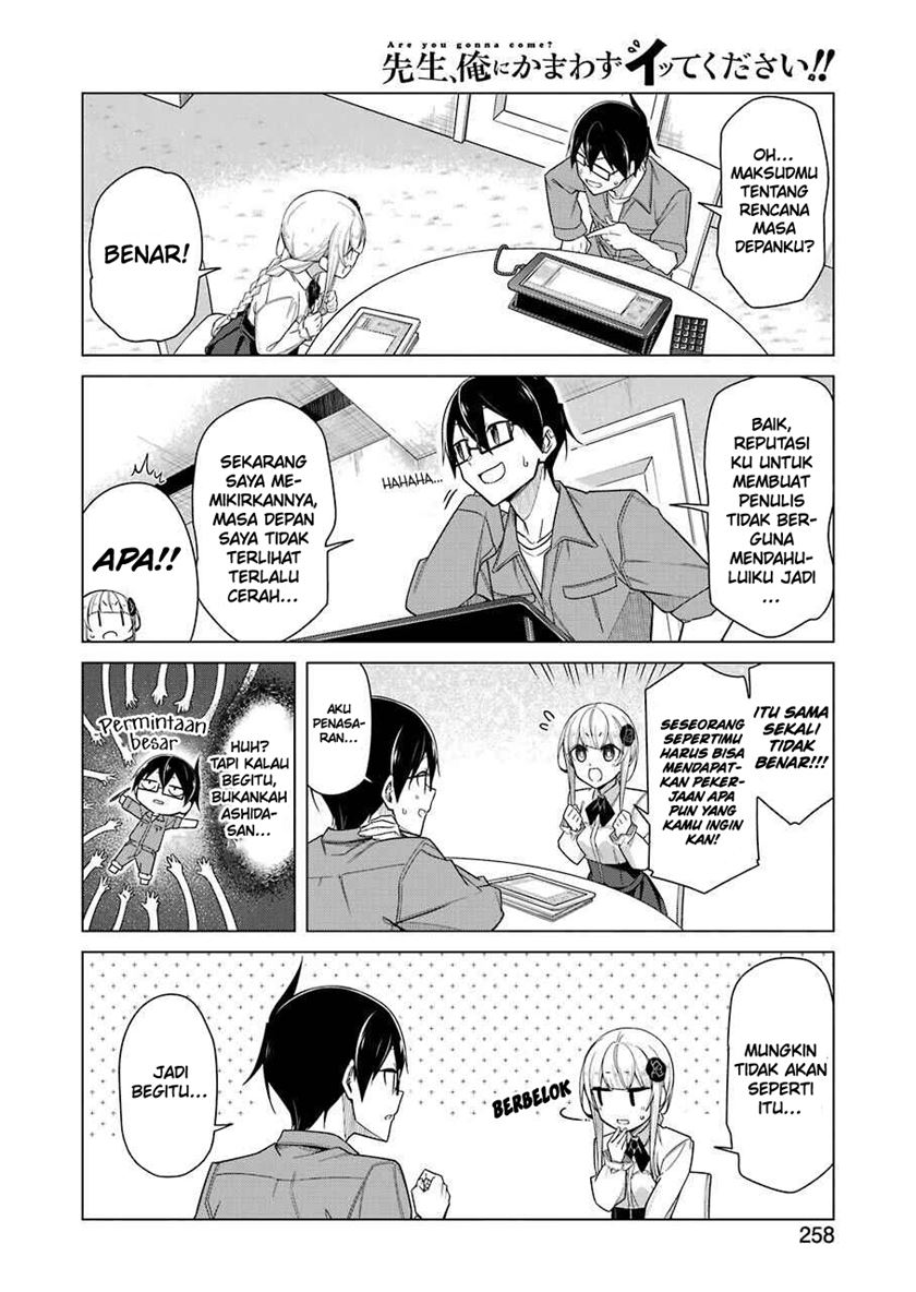 Sister-in-Law: I'm Really Not a Fool Anymore Chapter 16 - halaman 9