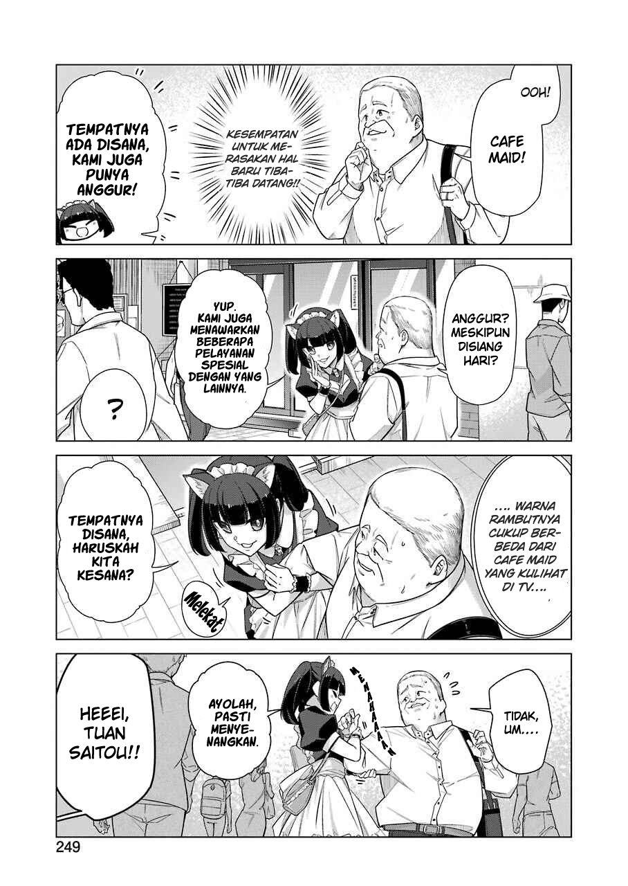 Sister-in-Law: I'm Really Not a Fool Anymore Chapter 17 - halaman 4