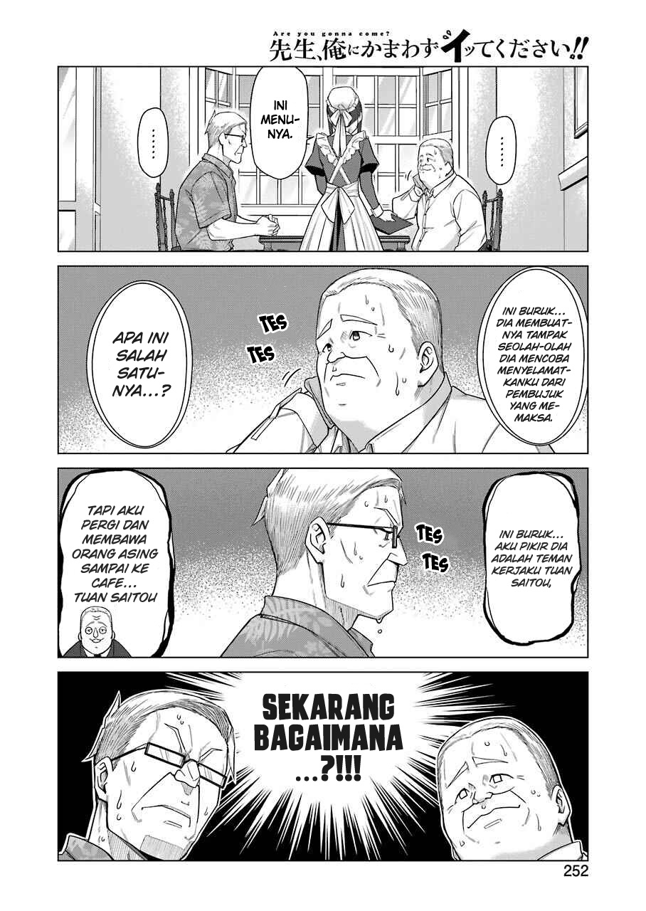 Sister-in-Law: I'm Really Not a Fool Anymore Chapter 17 - halaman 7