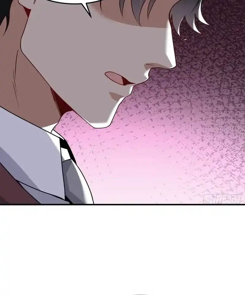 Sister-in-Law: I'm Really Not a Fool Anymore Chapter 18 - halaman 23