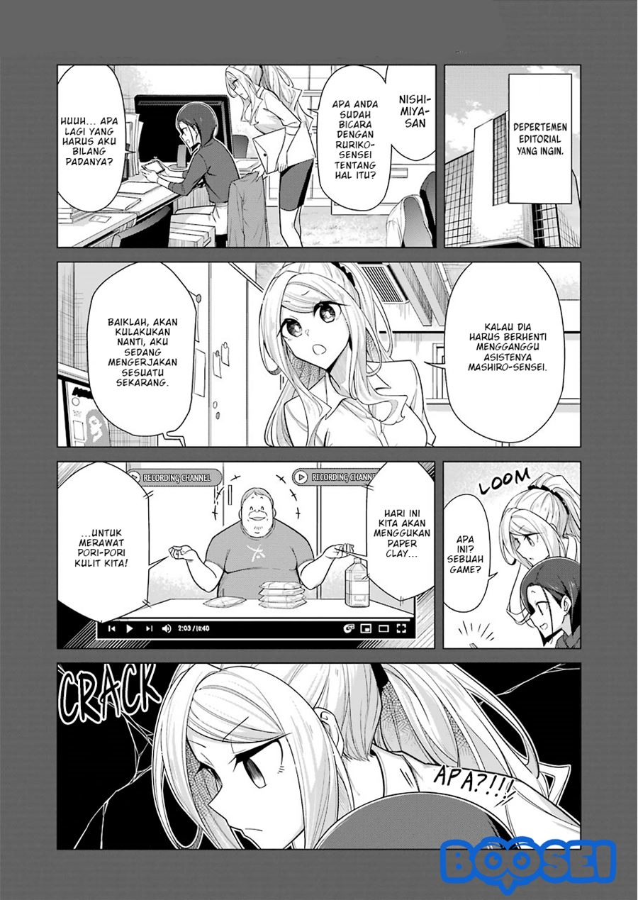 Sister-in-Law: I'm Really Not a Fool Anymore Chapter 2 - halaman 5