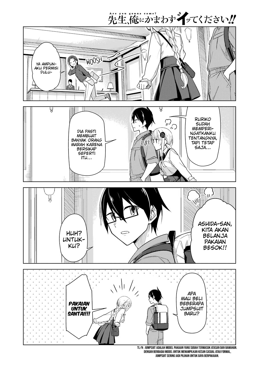 Sister-in-Law: I'm Really Not a Fool Anymore Chapter 20 - halaman 3