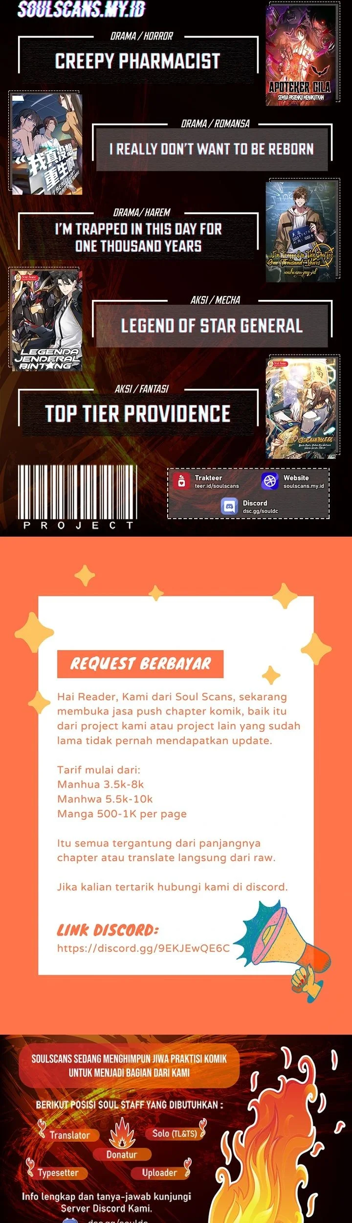 Sister-in-Law: I'm Really Not a Fool Anymore Chapter 20 - halaman 35