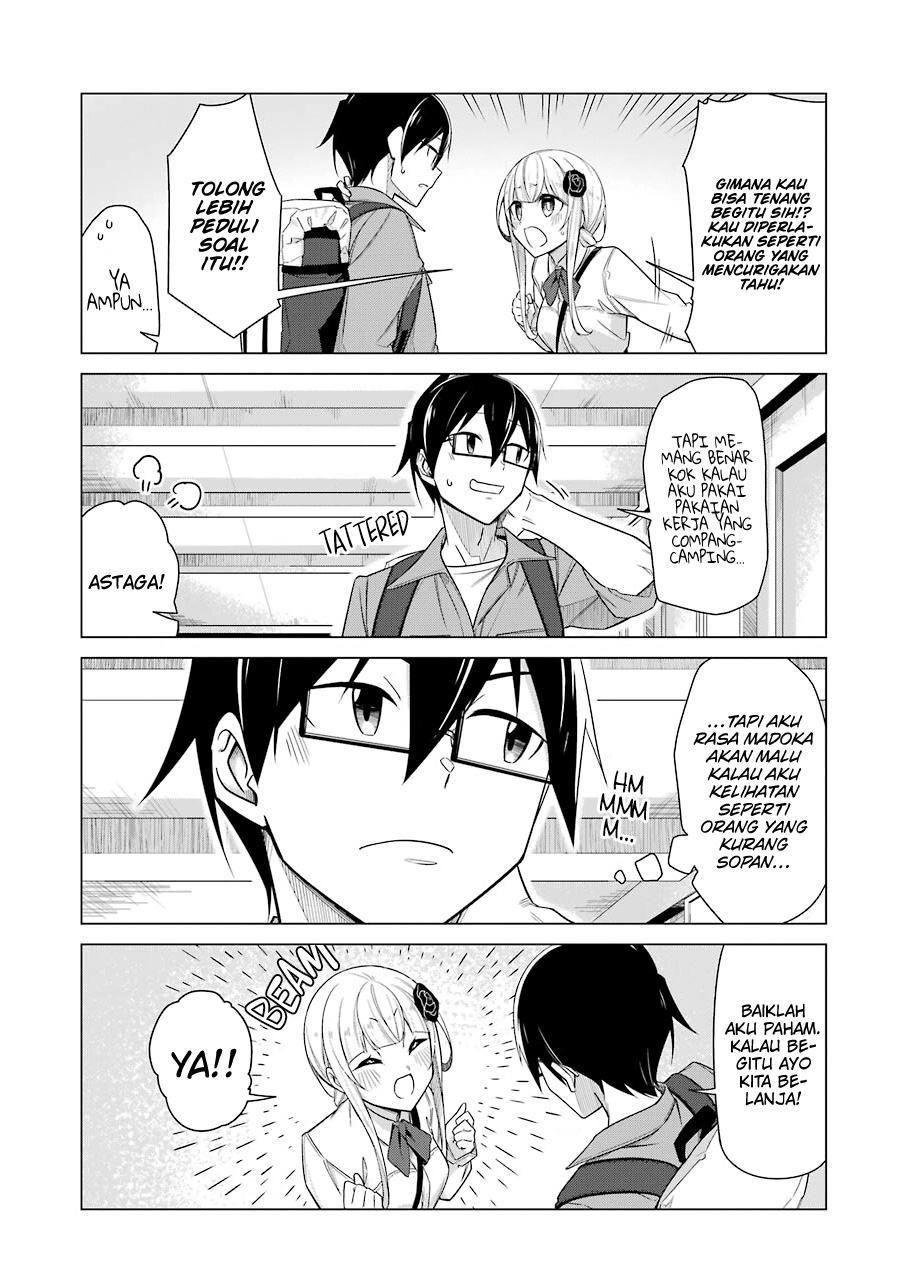Sister-in-Law: I'm Really Not a Fool Anymore Chapter 20 - halaman 4