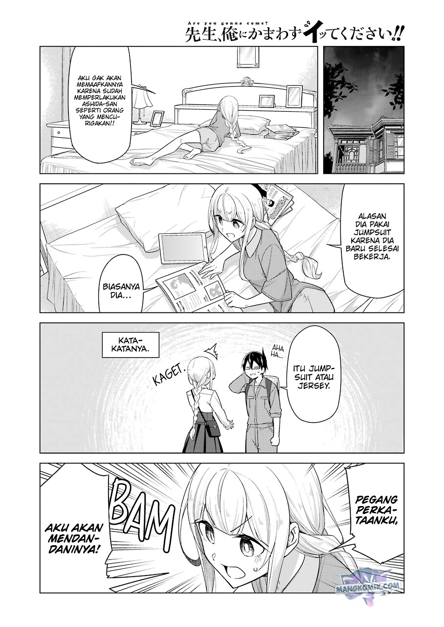 Sister-in-Law: I'm Really Not a Fool Anymore Chapter 20 - halaman 5