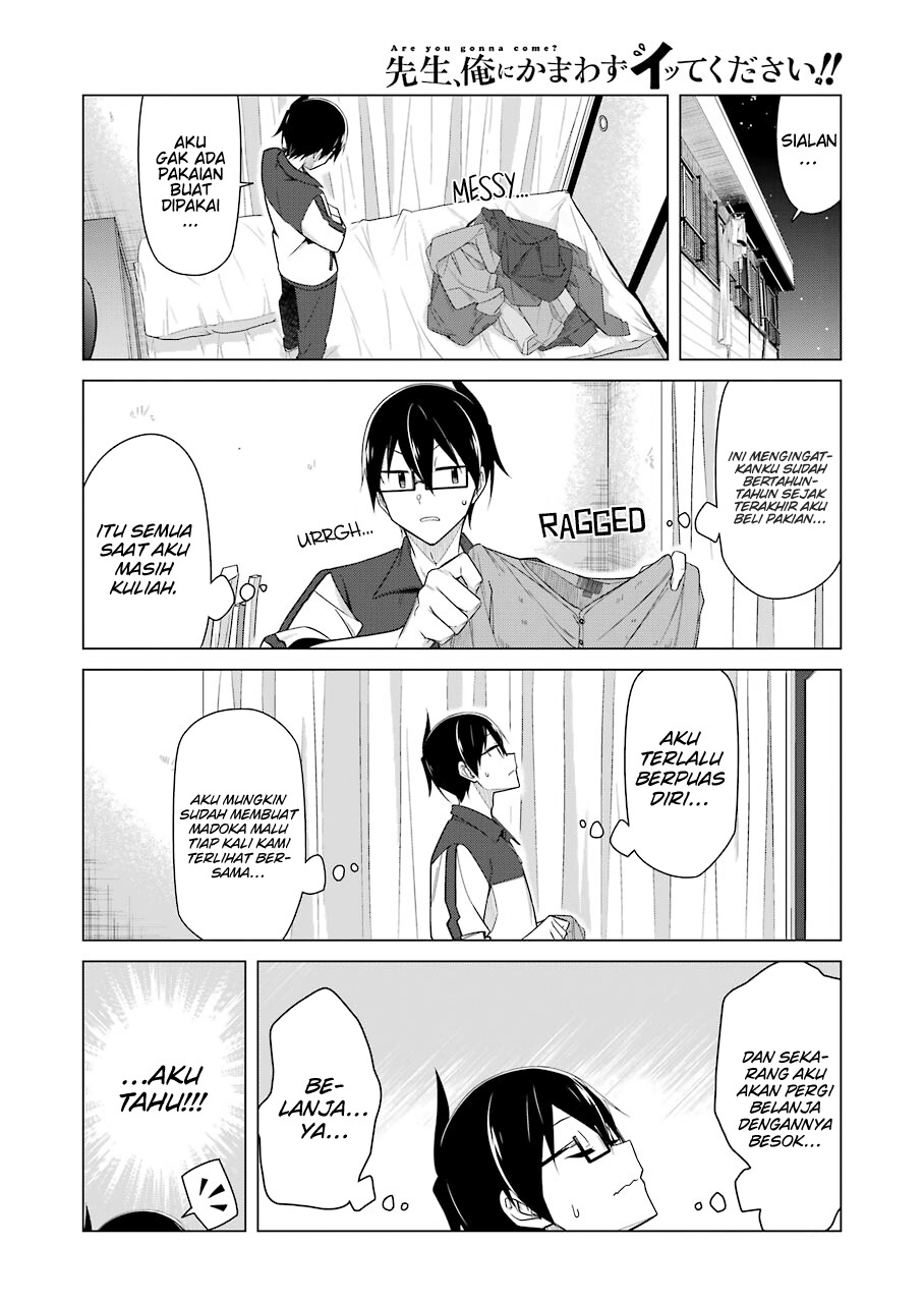 Sister-in-Law: I'm Really Not a Fool Anymore Chapter 20 - halaman 7