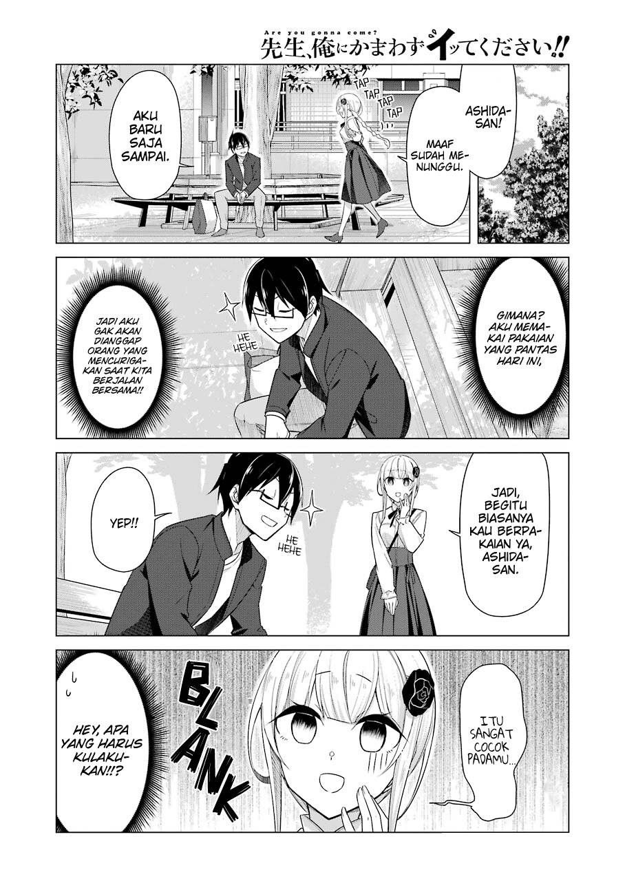 Sister-in-Law: I'm Really Not a Fool Anymore Chapter 20 - halaman 9