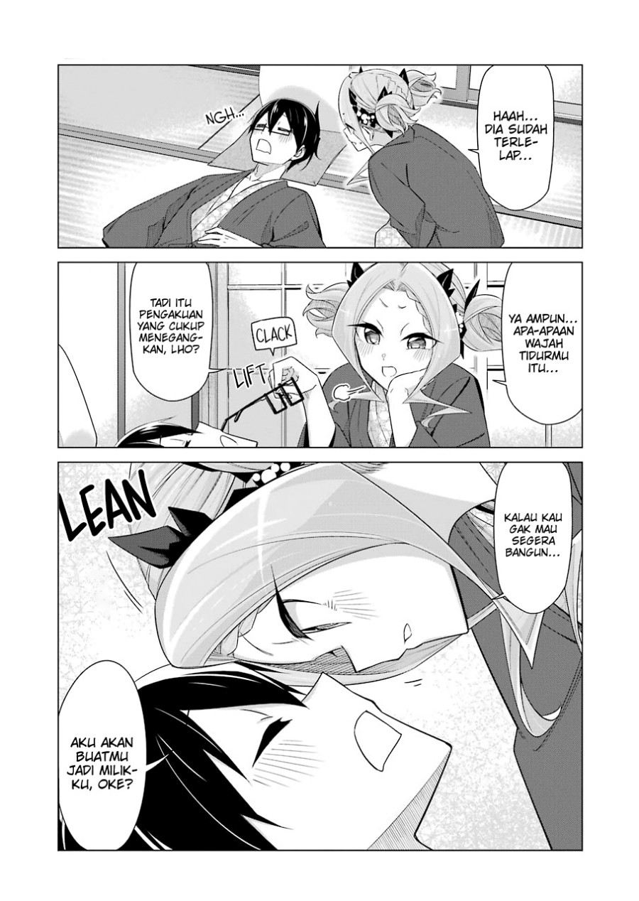 Sister-in-Law: I'm Really Not a Fool Anymore Chapter 21 - halaman 12
