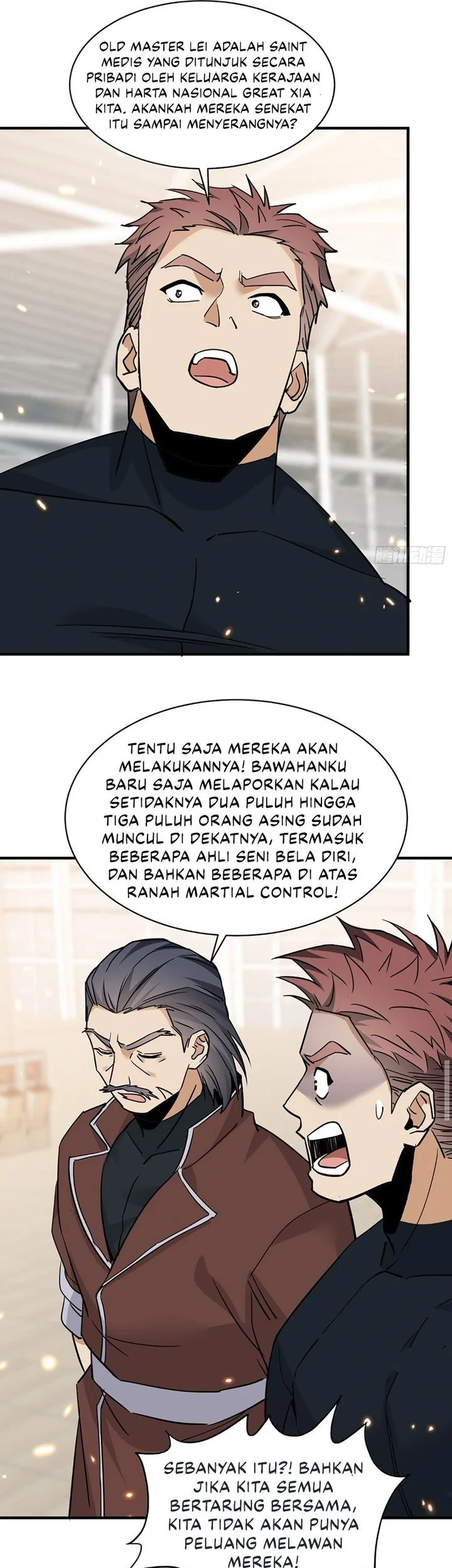 Sister-in-Law: I'm Really Not a Fool Anymore Chapter 21 - halaman 19