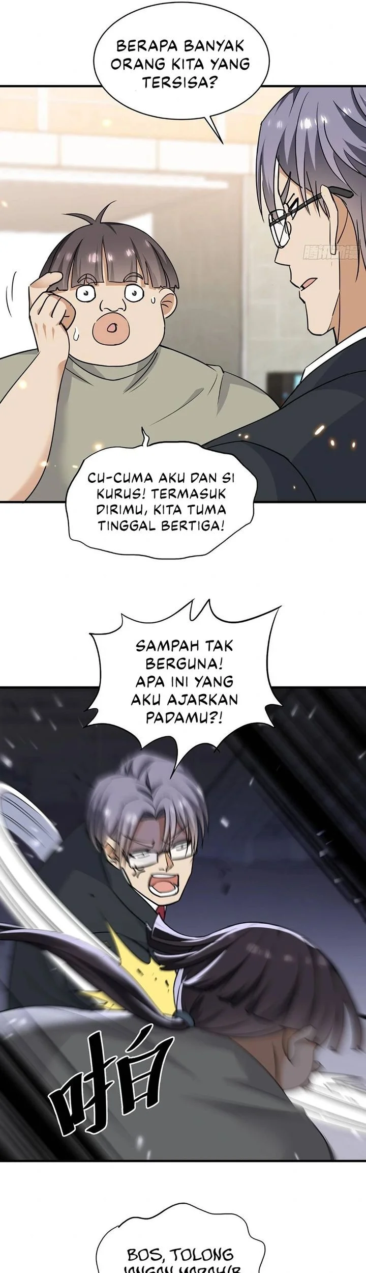 Sister-in-Law: I'm Really Not a Fool Anymore Chapter 21 - halaman 25