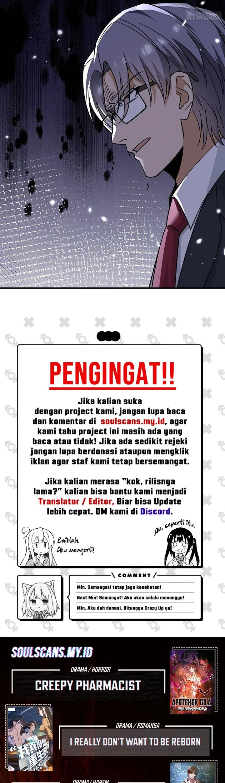 Sister-in-Law: I'm Really Not a Fool Anymore Chapter 21 - halaman 29