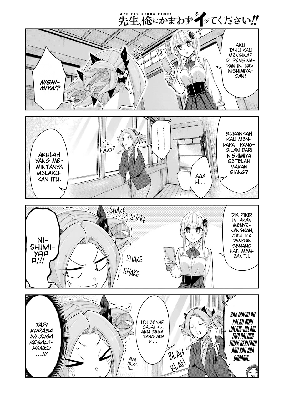 Sister-in-Law: I'm Really Not a Fool Anymore Chapter 22 - halaman 3