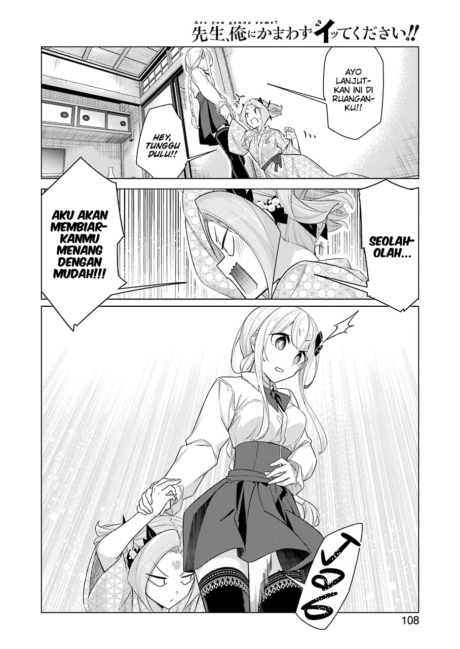 Sister-in-Law: I'm Really Not a Fool Anymore Chapter 22 - halaman 9