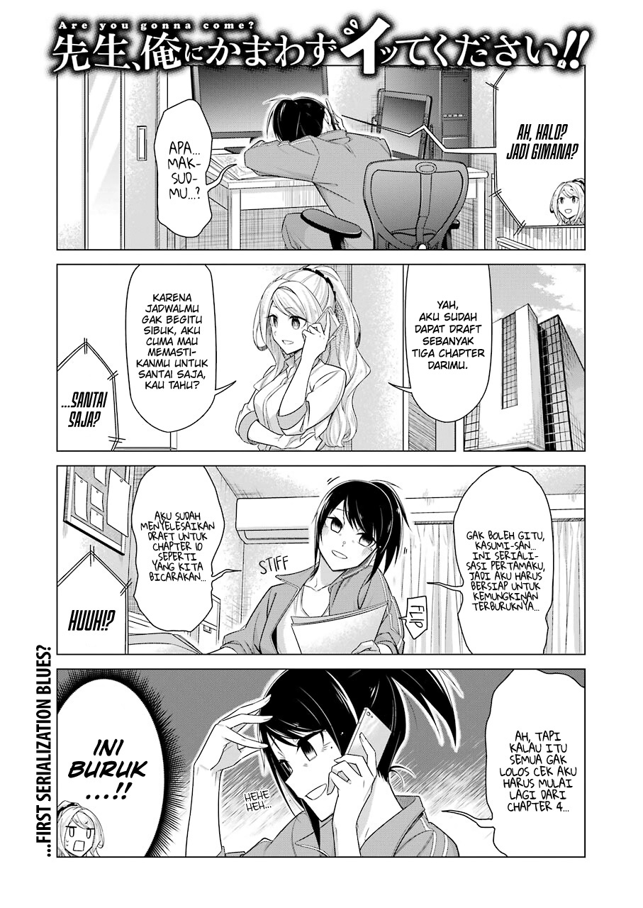 Sister-in-Law: I'm Really Not a Fool Anymore Chapter 23 - halaman 2