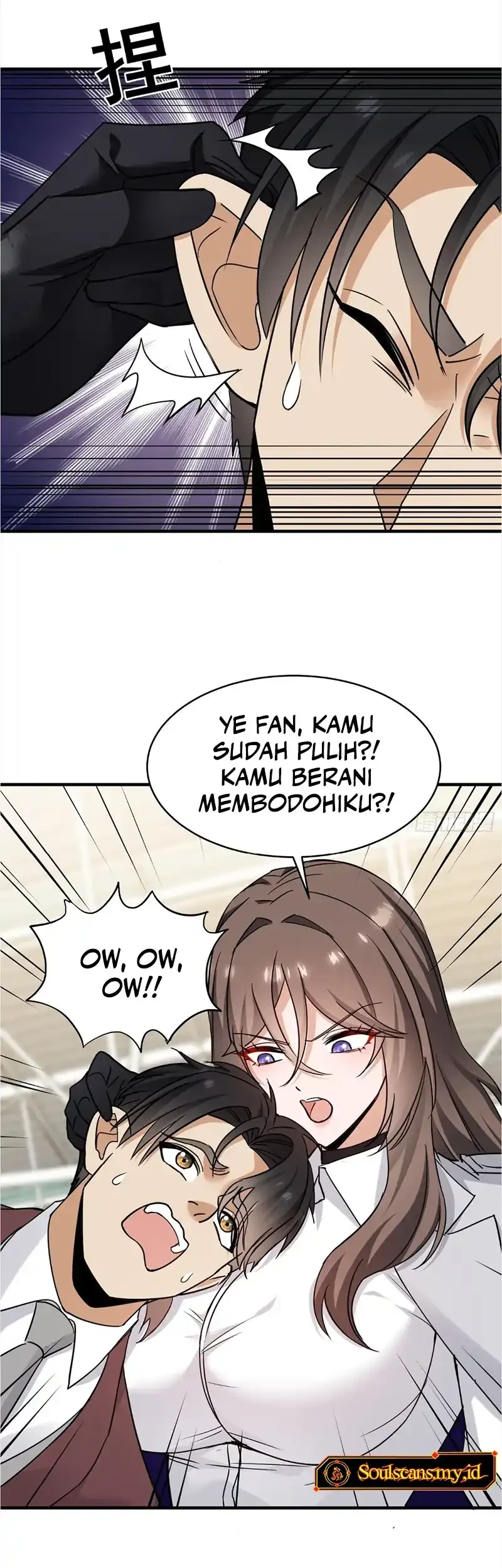 Sister-in-Law: I'm Really Not a Fool Anymore Chapter 23 - halaman 30