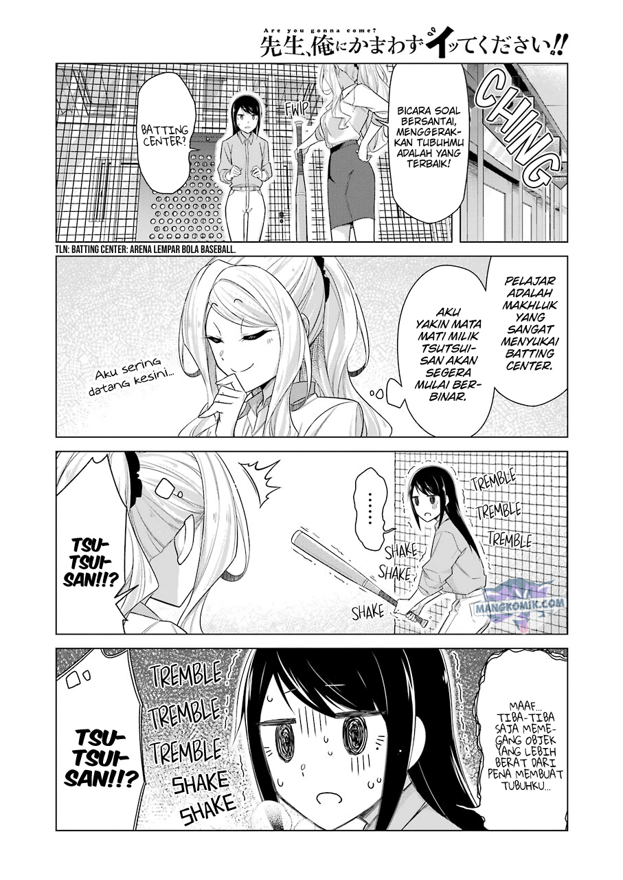 Sister-in-Law: I'm Really Not a Fool Anymore Chapter 23 - halaman 5