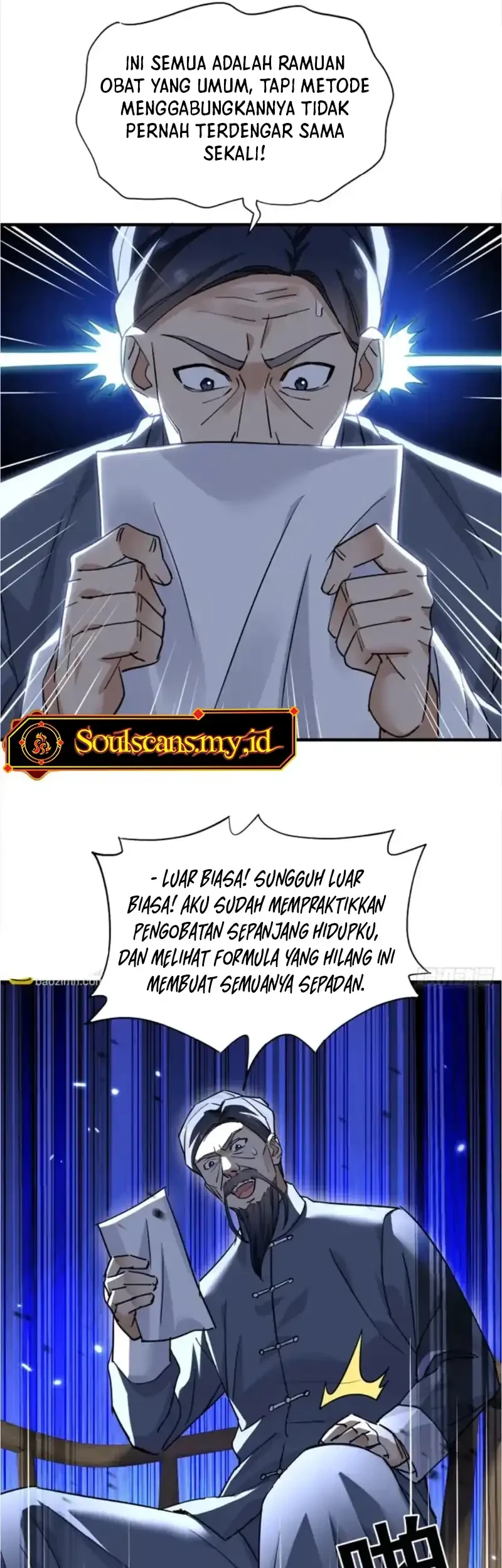 Sister-in-Law: I'm Really Not a Fool Anymore Chapter 24 - halaman 21