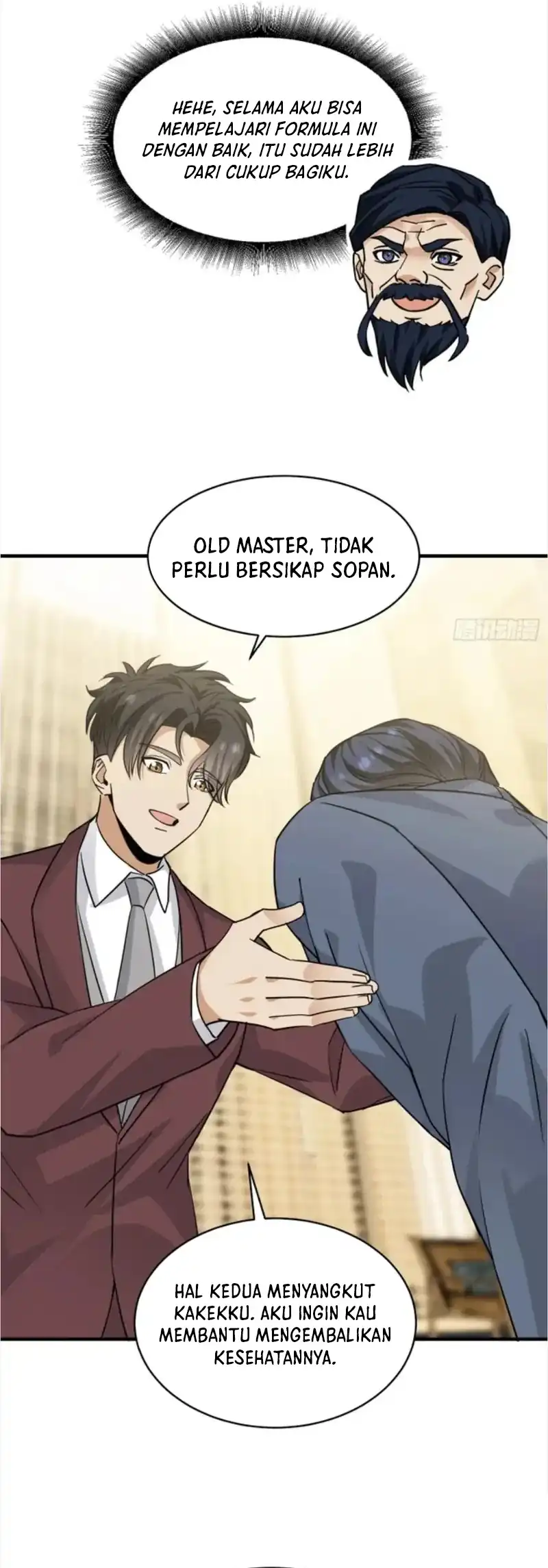 Sister-in-Law: I'm Really Not a Fool Anymore Chapter 24 - halaman 25
