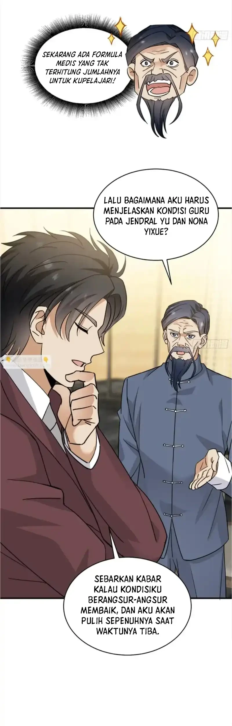 Sister-in-Law: I'm Really Not a Fool Anymore Chapter 24 - halaman 45