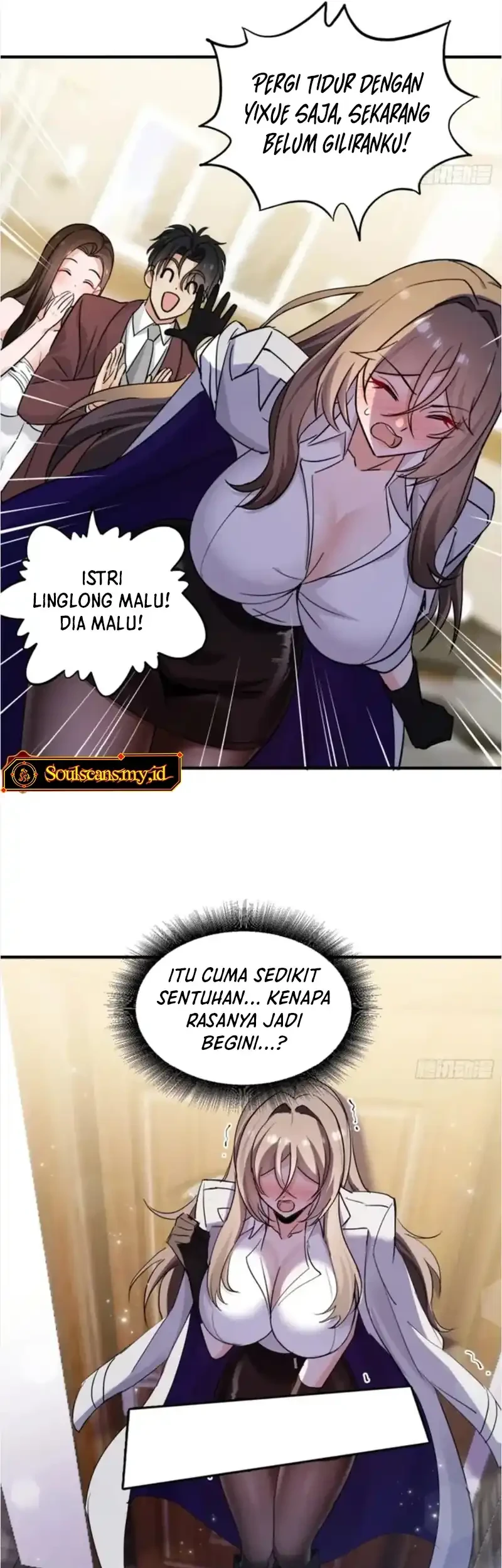 Sister-in-Law: I'm Really Not a Fool Anymore Chapter 25 - halaman 16
