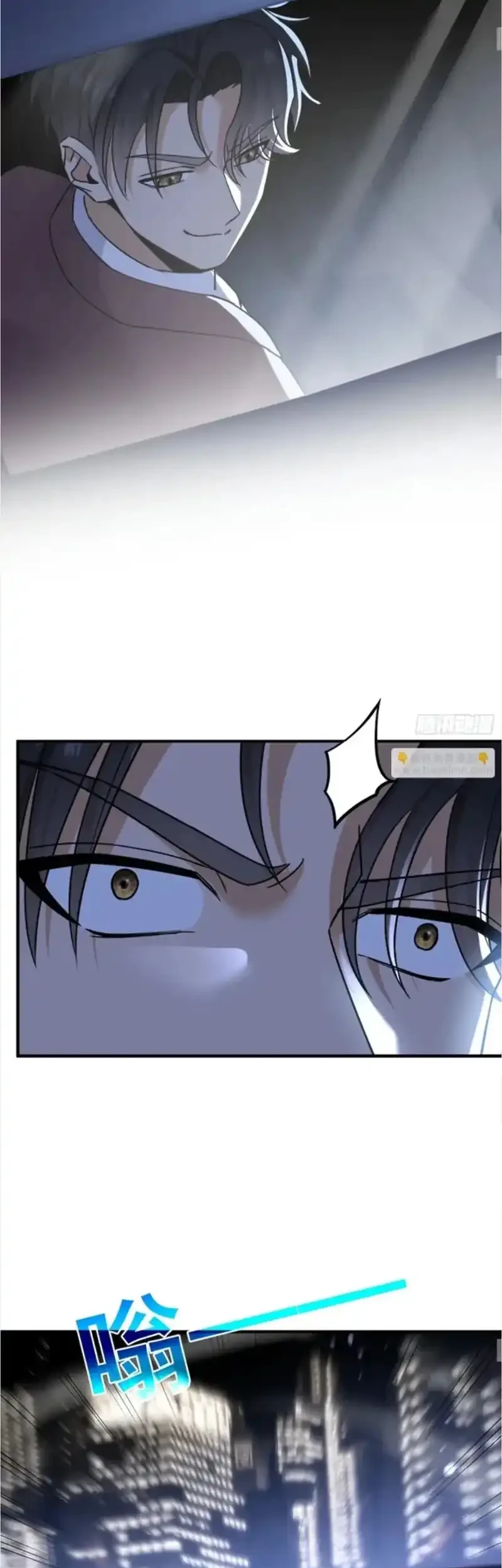 Sister-in-Law: I'm Really Not a Fool Anymore Chapter 25 - halaman 32